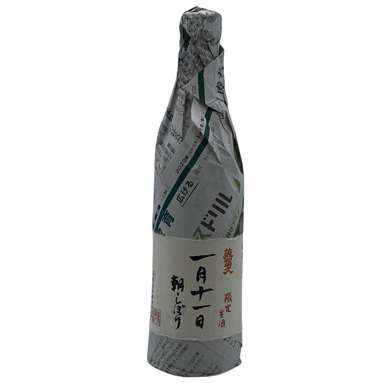 美冨久 一月十一日 朝しぼり | Sakenomy - 日本酒を知り、日本を知る
