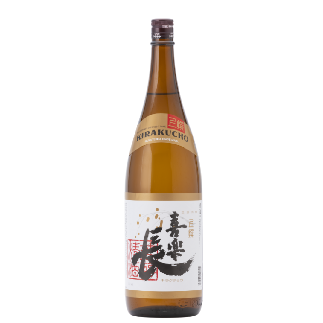 喜楽長 上撰 | Sakenomy - 日本酒を知り、日本を知る