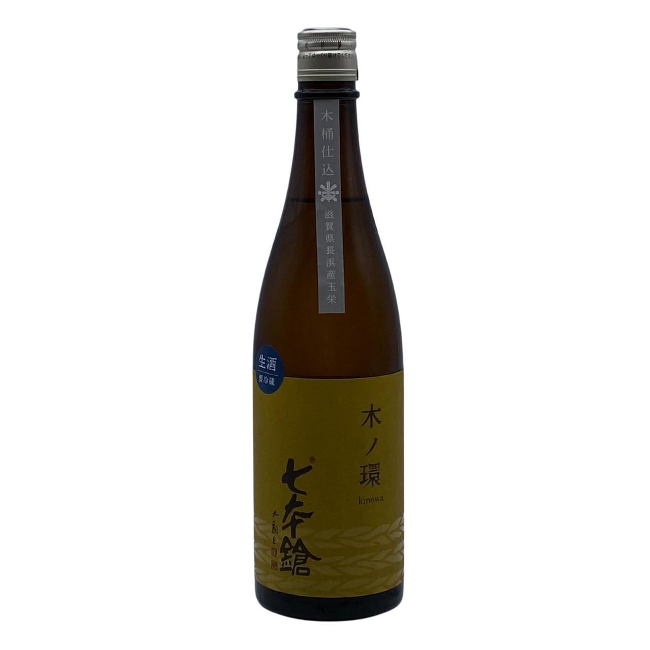 日本酒