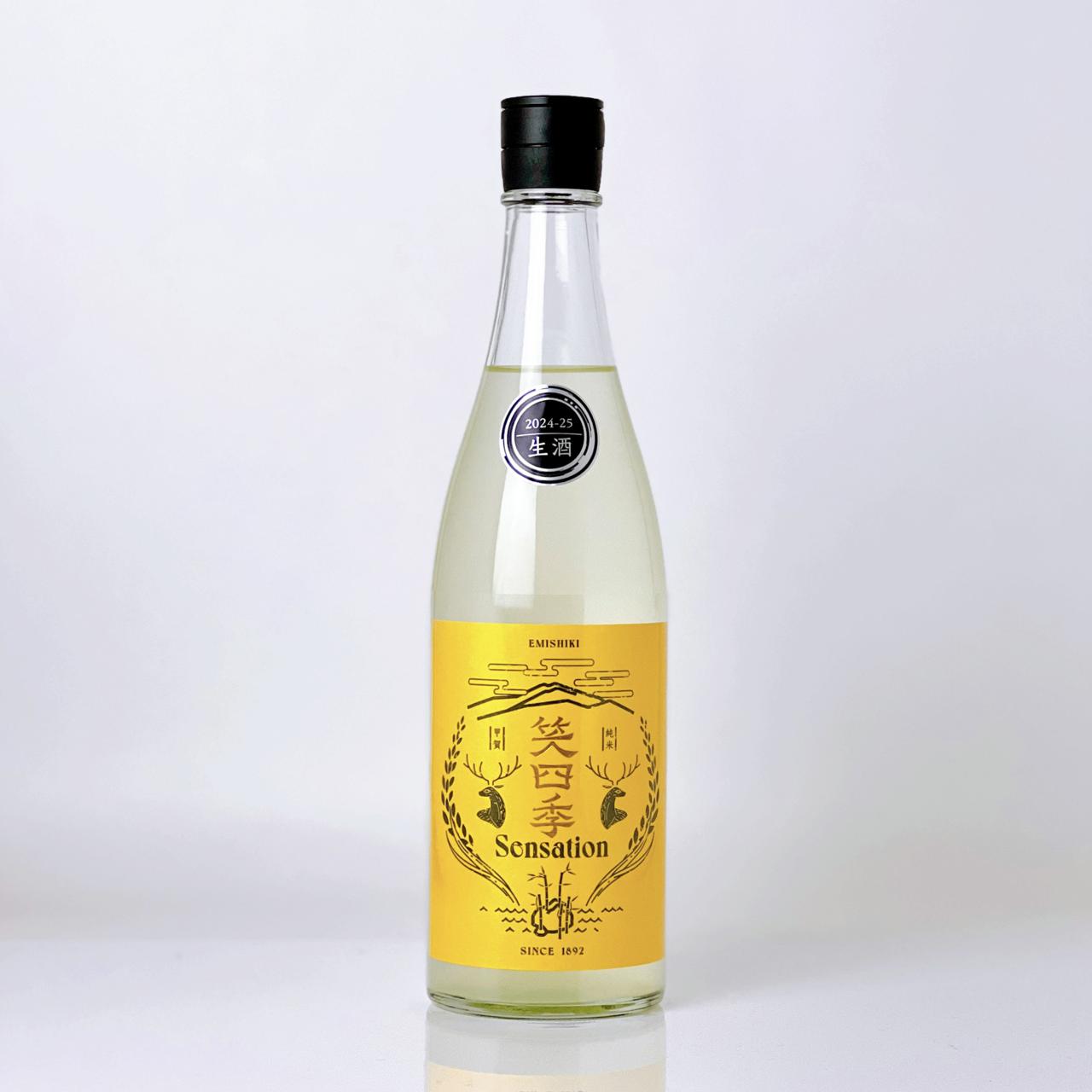 Emishiki Sensation Gold | Sakenomy - Discover Sake, Discover Japan
