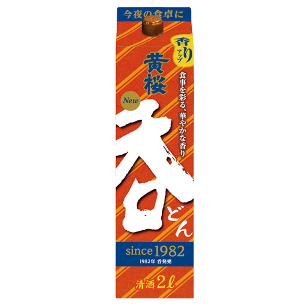 黄桜 呑 | Sakenomy - 日本酒を知り、日本を知る