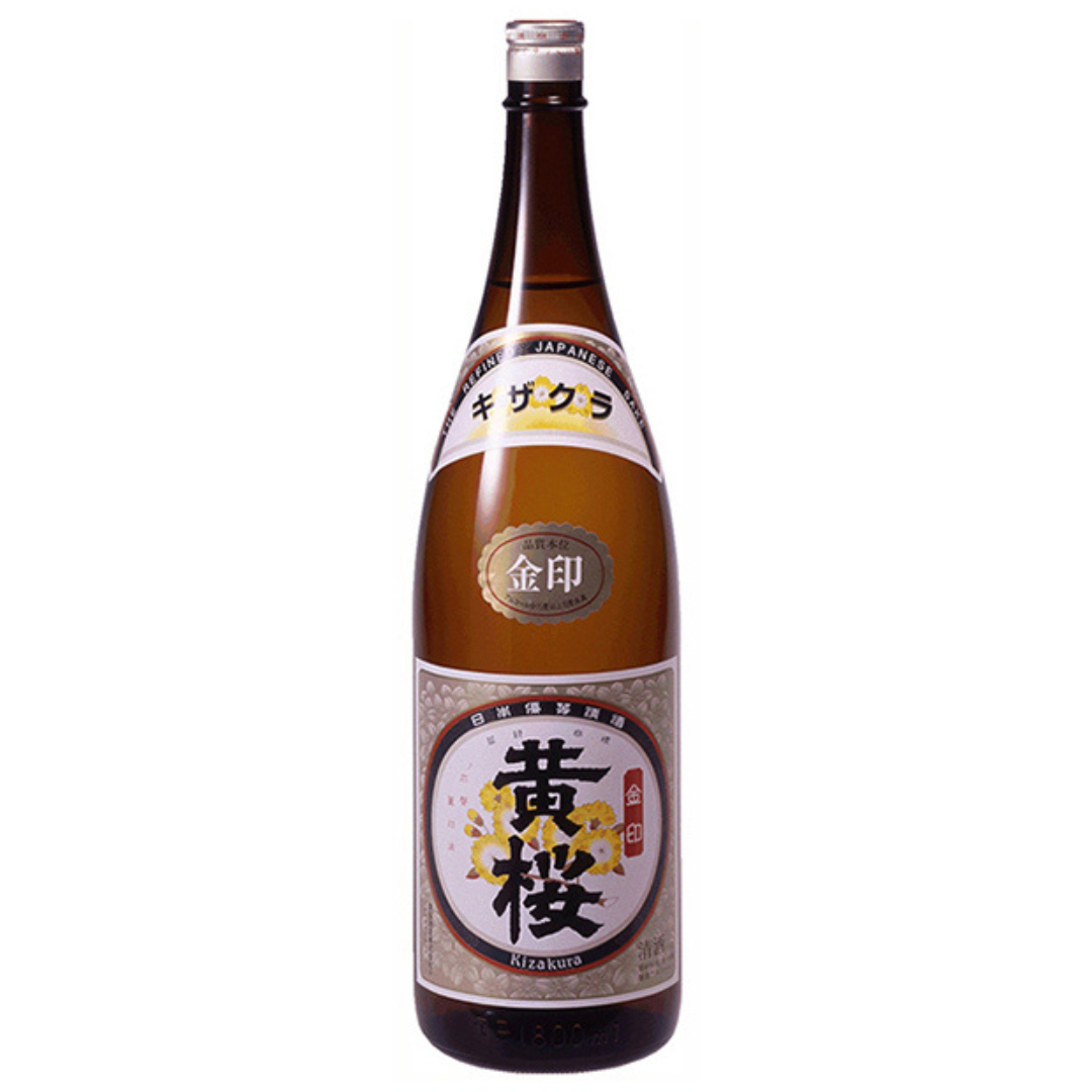 日本酒