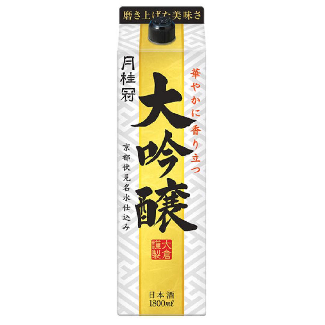 日本酒