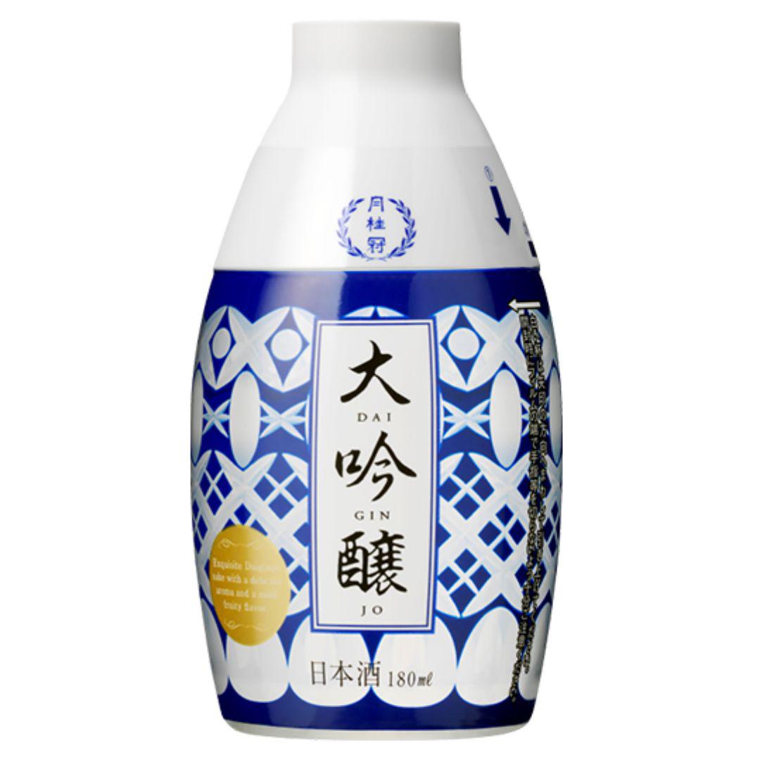 月桂冠 おちょこ付大吟醸 | Sakenomy - 日本酒を知り、日本を知る