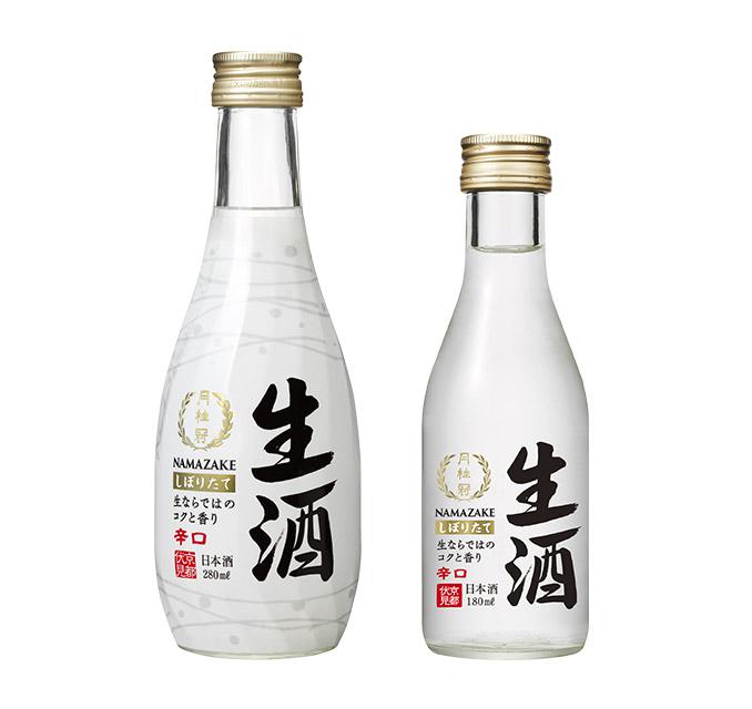 日本酒