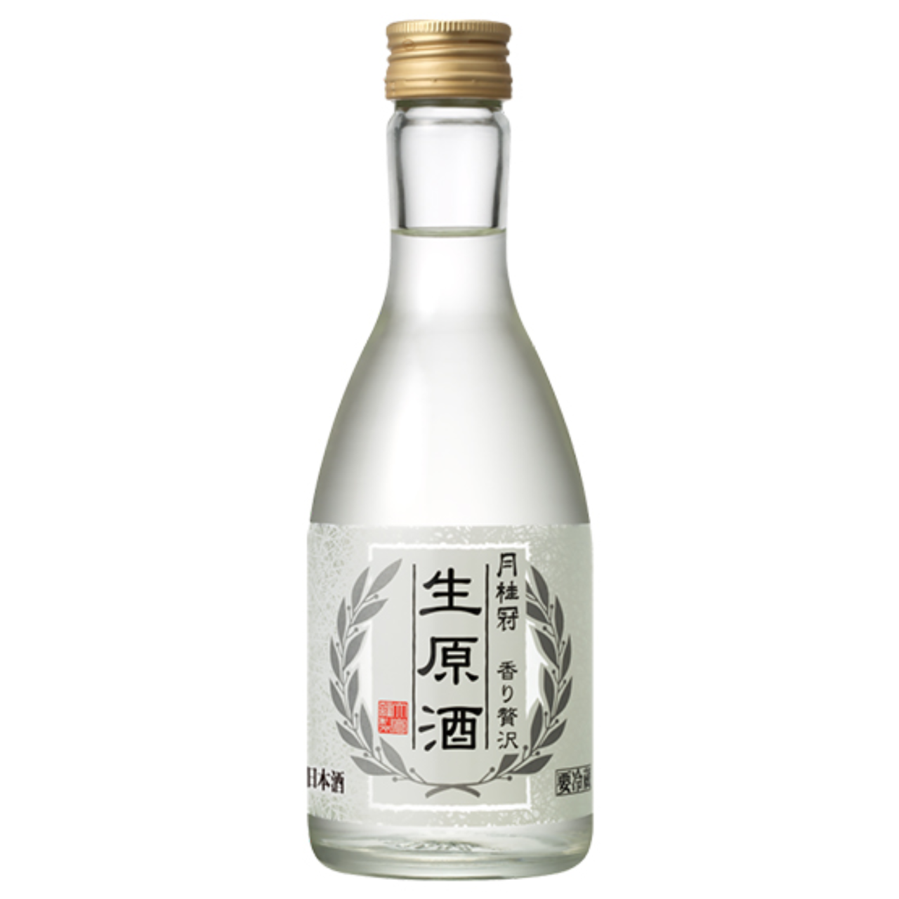 日本酒