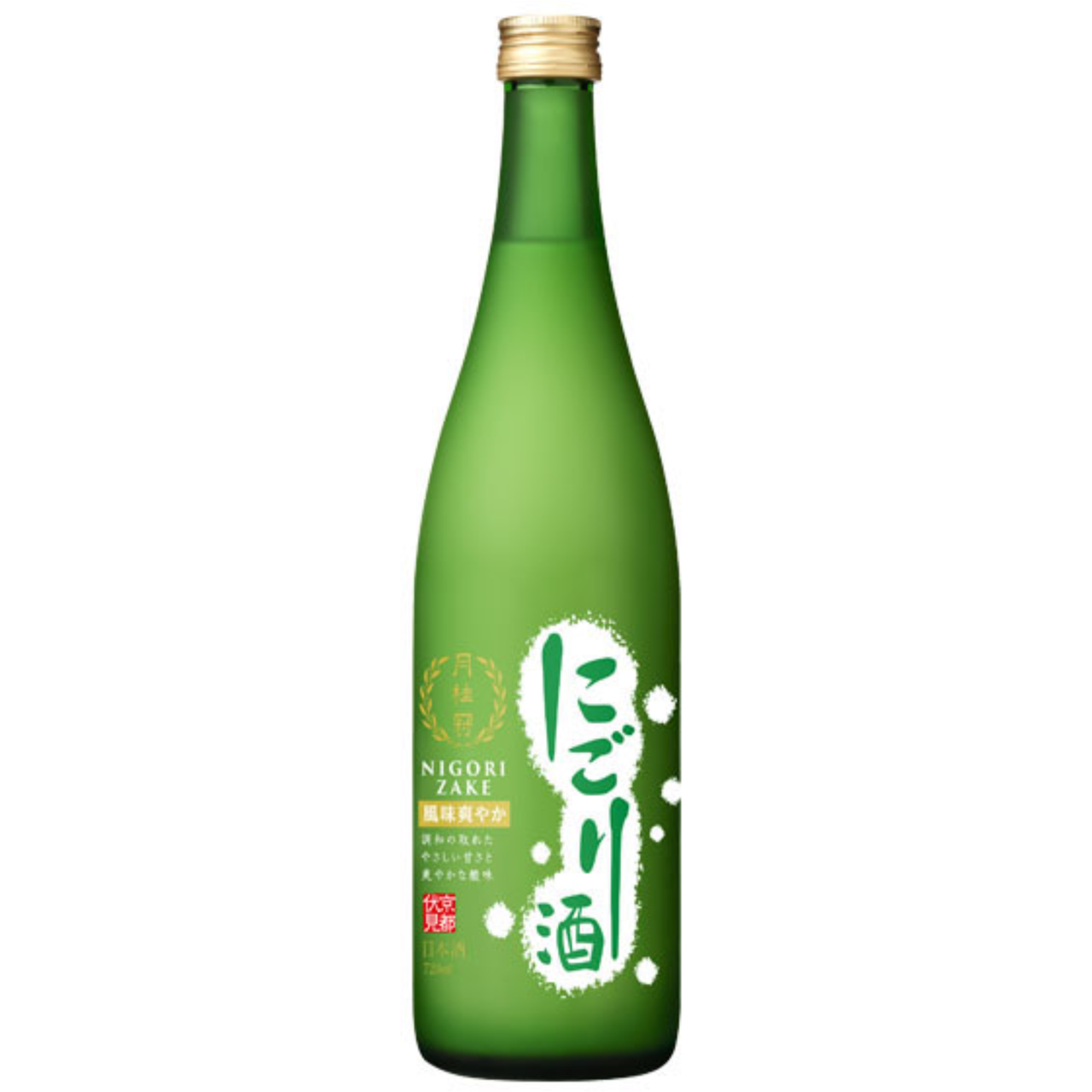 日本酒
