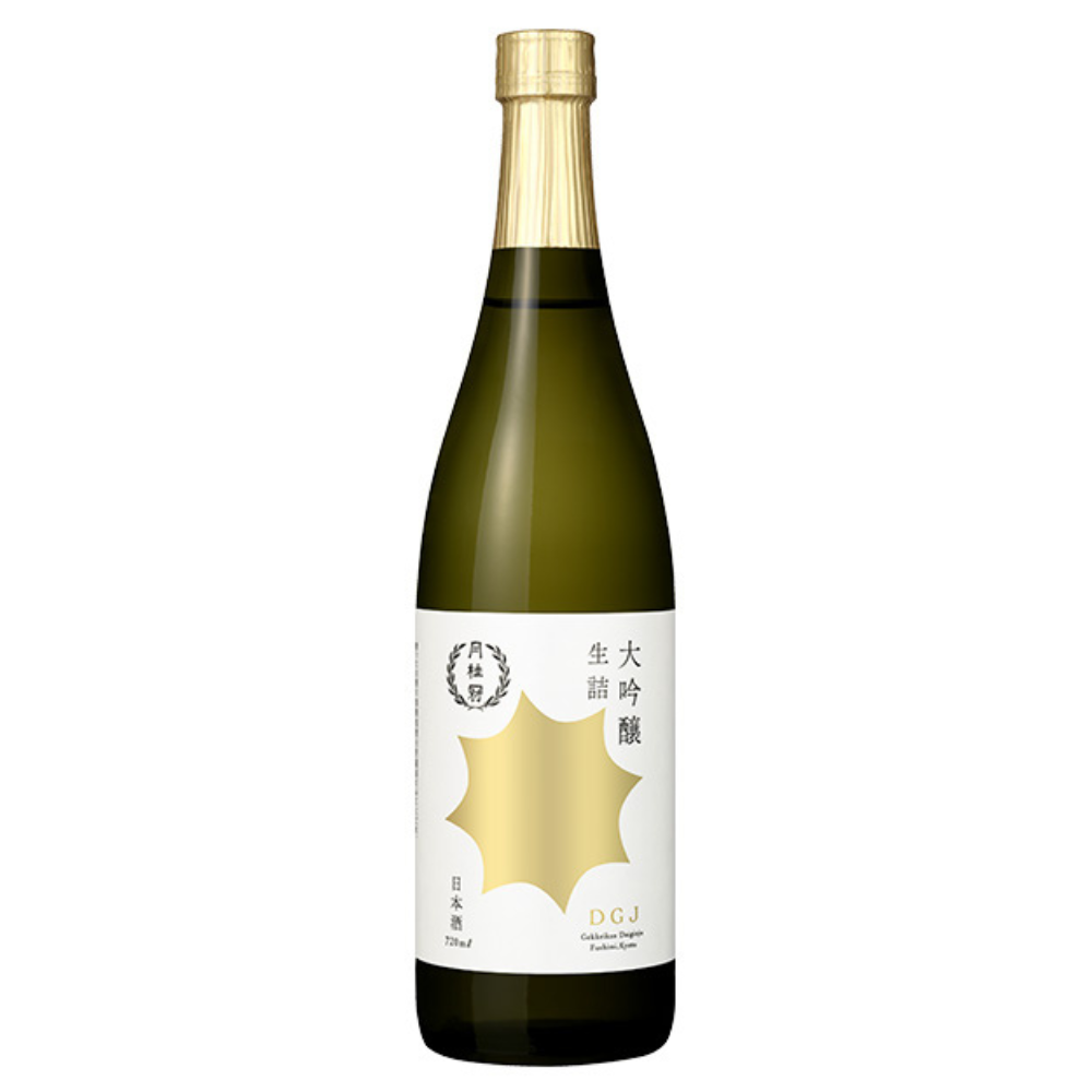 日本酒