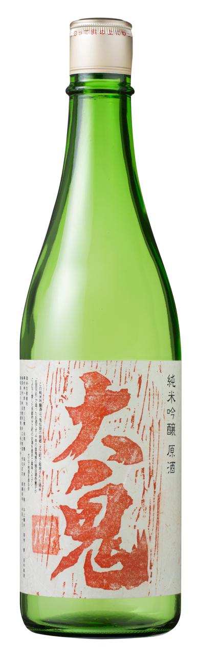 日本酒