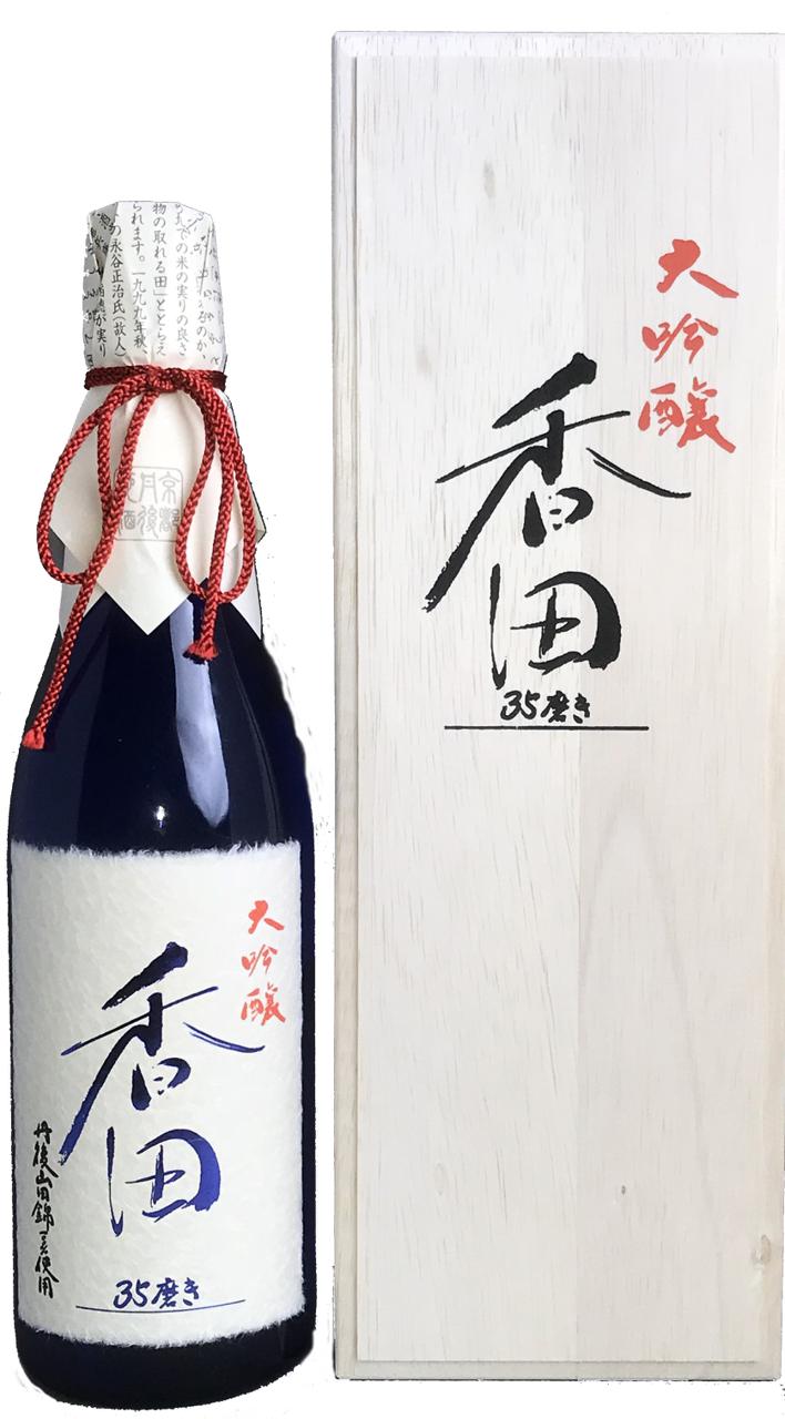 ハクレイ酒造 香田 35磨き 720ml 大吟醸原酒「香田35磨き」 | Sakenomy - 日本酒を知り、日本を知る