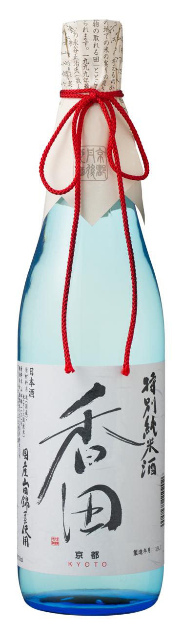 日本酒