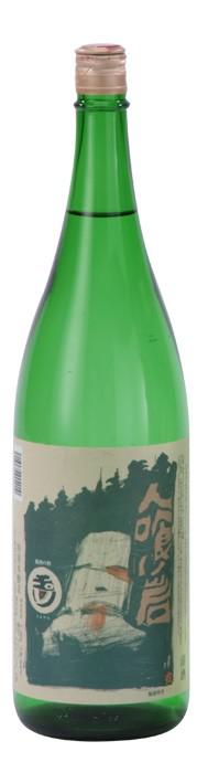 玉川 人喰い岩 | Sakenomy - 日本酒を知り、日本を知る