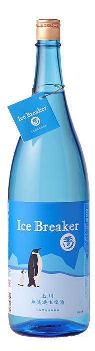 玉川 Ice Breaker 無濾過生原酒 | Sakenomy - 日本酒を知り、日本を知る