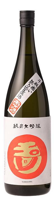 日本酒