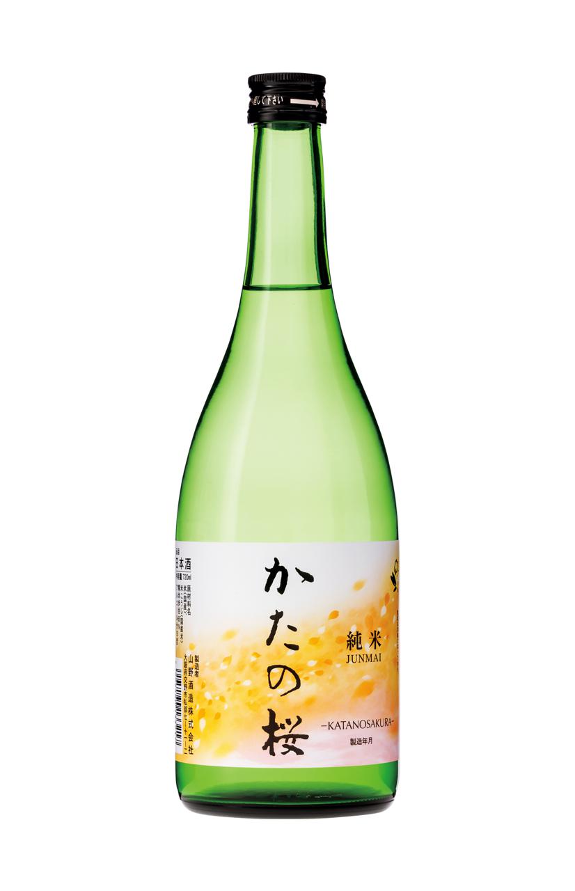 かたの桜 純米酒 | Sakenomy - 日本酒を知り、日本を知る