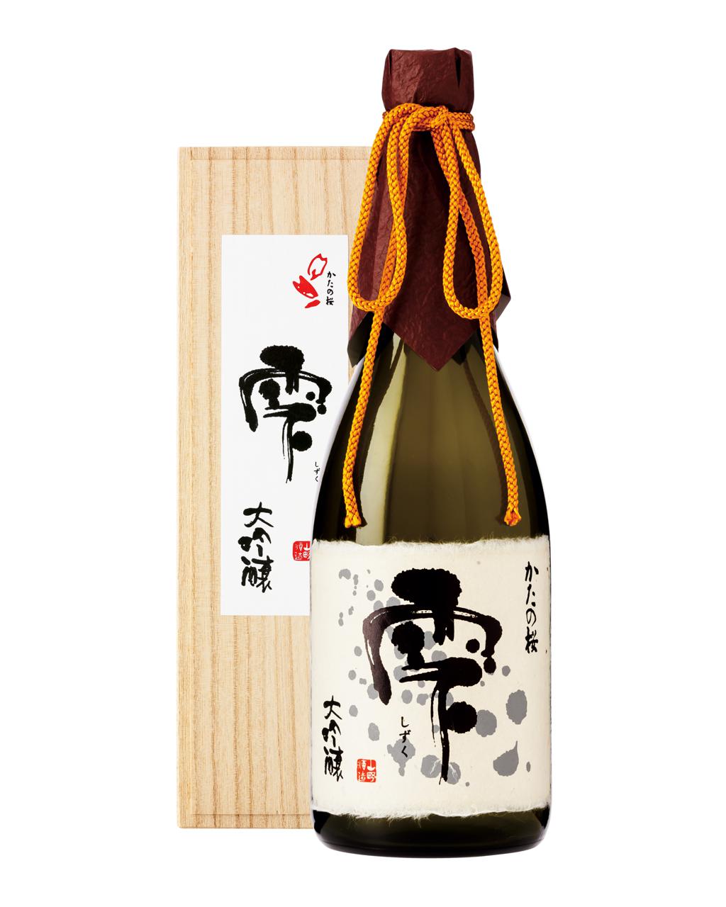 【格安@1980】桜のしずく(今なら10頭) かたの桜 大吟醸 雫 | Sakenomy - 日本酒を知り、日本を知る