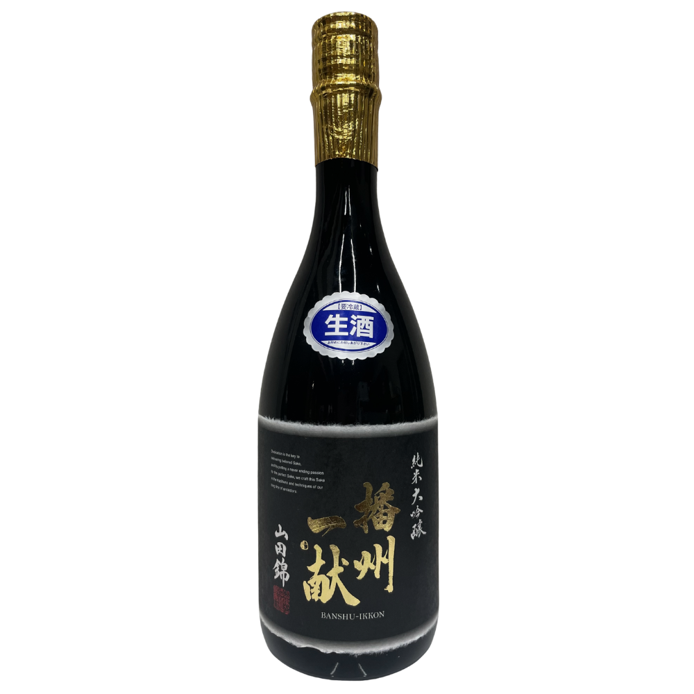 播州一献 純米大吟醸 山田錦40 生