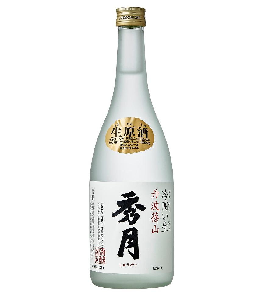 日本酒