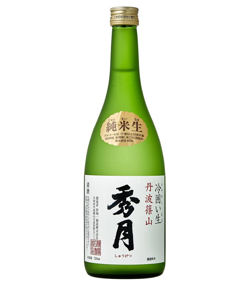 日本酒
