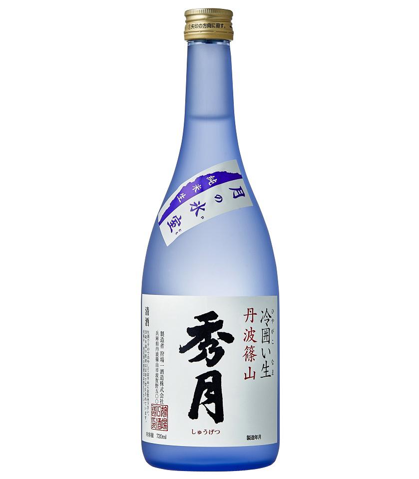 日本酒