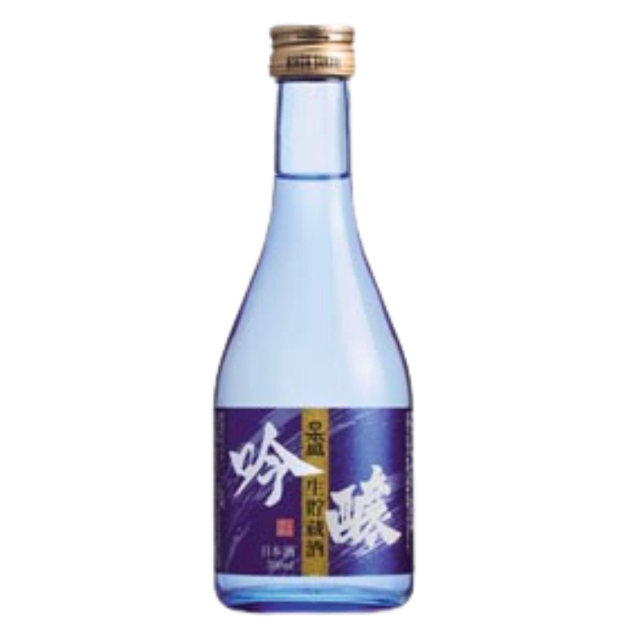 日本酒