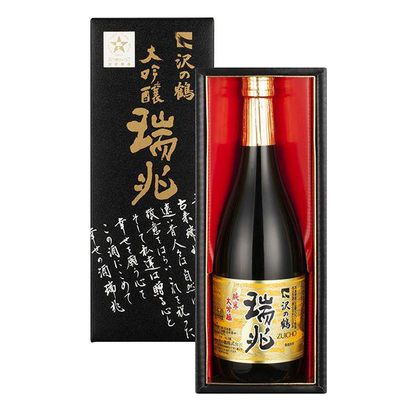 桜島、純黒　寿兆仙 三千櫻 純米吟醸 彗星55 – 銘酒の裕多加