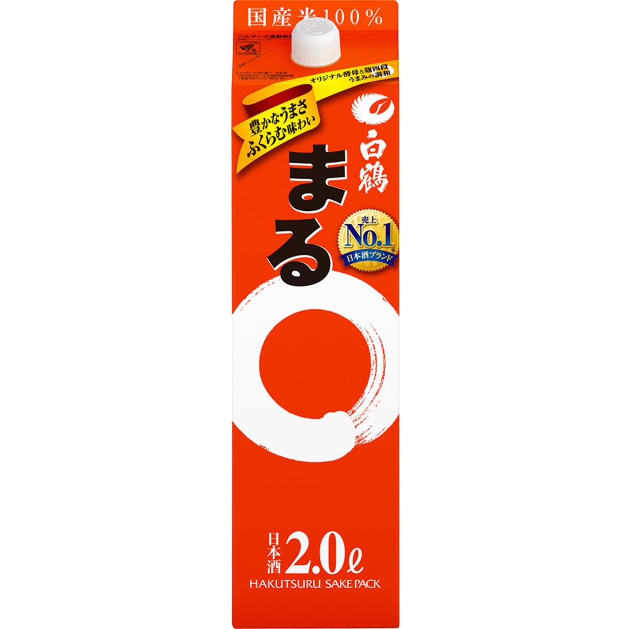 日本酒