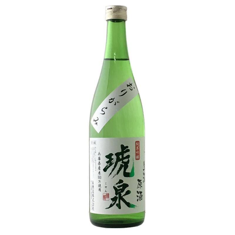 日本酒