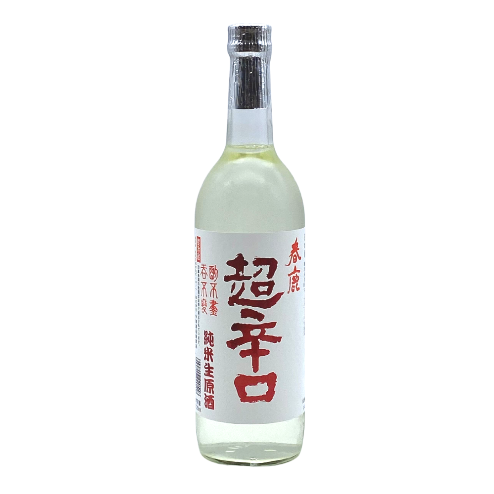 日本酒