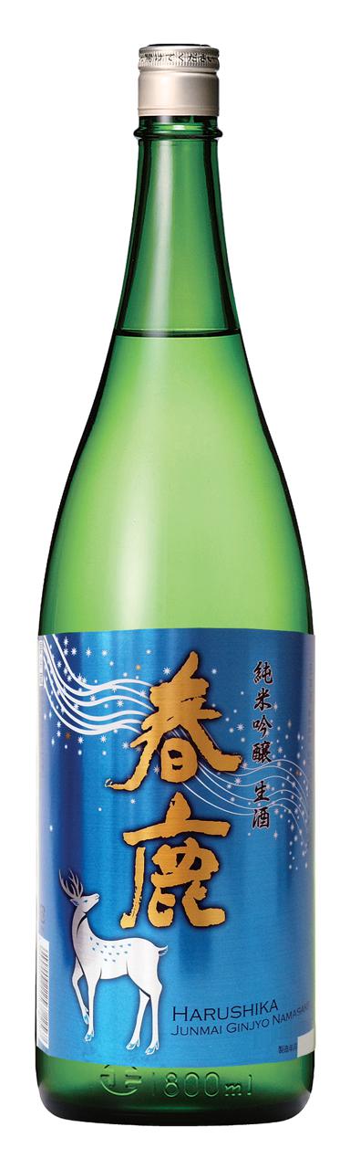 春鹿 純米吟醸 生酒 | Sakenomy - 日本酒を知り、日本を知る