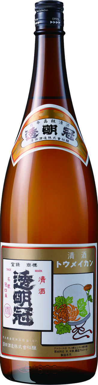 透明冠 | Sakenomy - 日本酒を知り、日本を知る