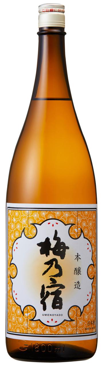 日本酒