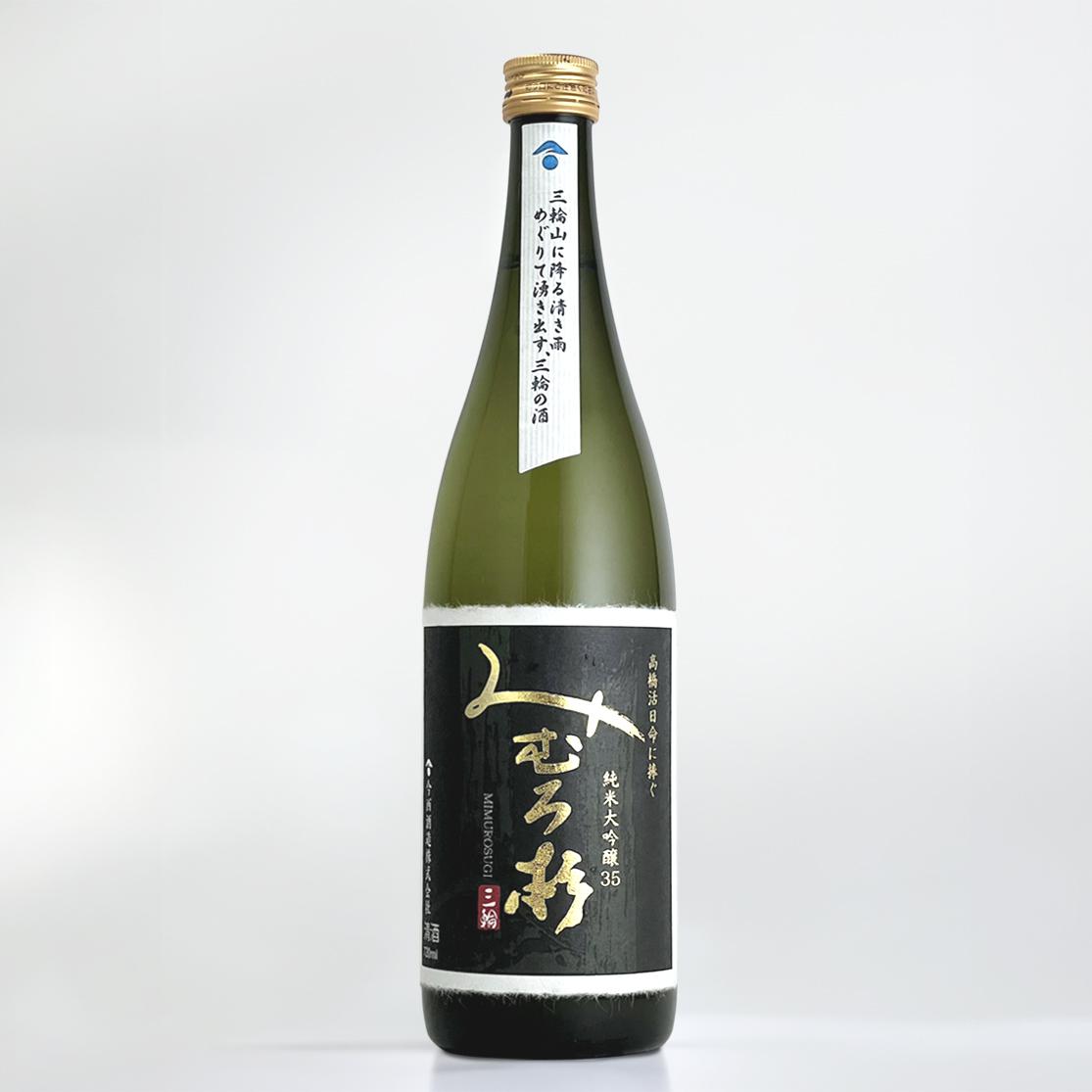 みむろ杉 ろまんシリーズ 純米大吟醸35 ～高橋活日命に捧げる