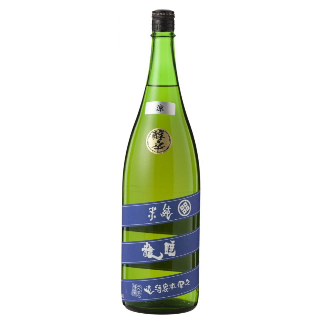 睡龍 純米 涼 醇辛 | Sakenomy - 日本酒を知り、日本を知る