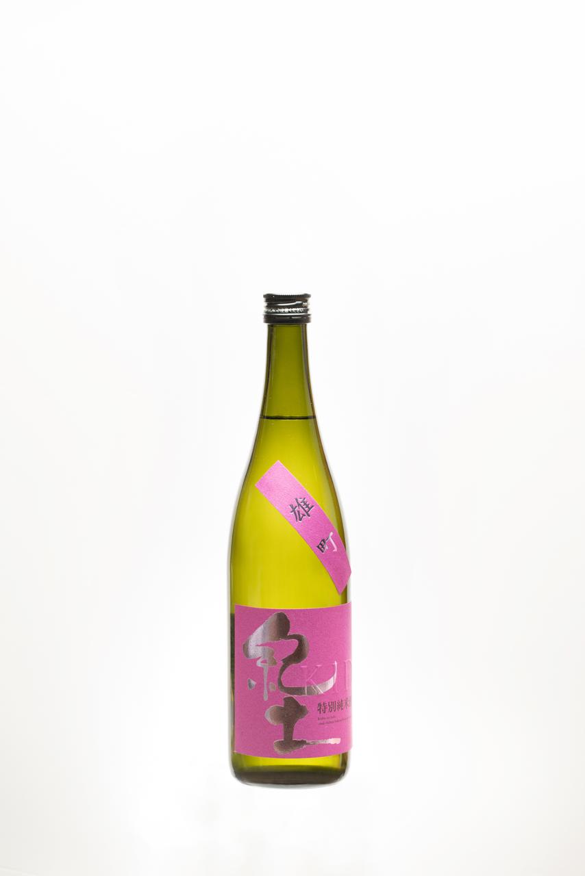 日本酒