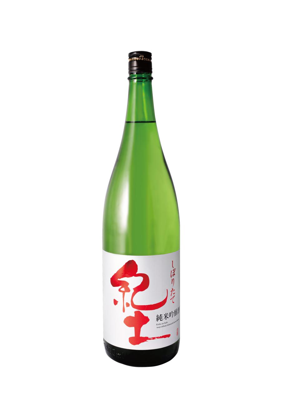 日本酒