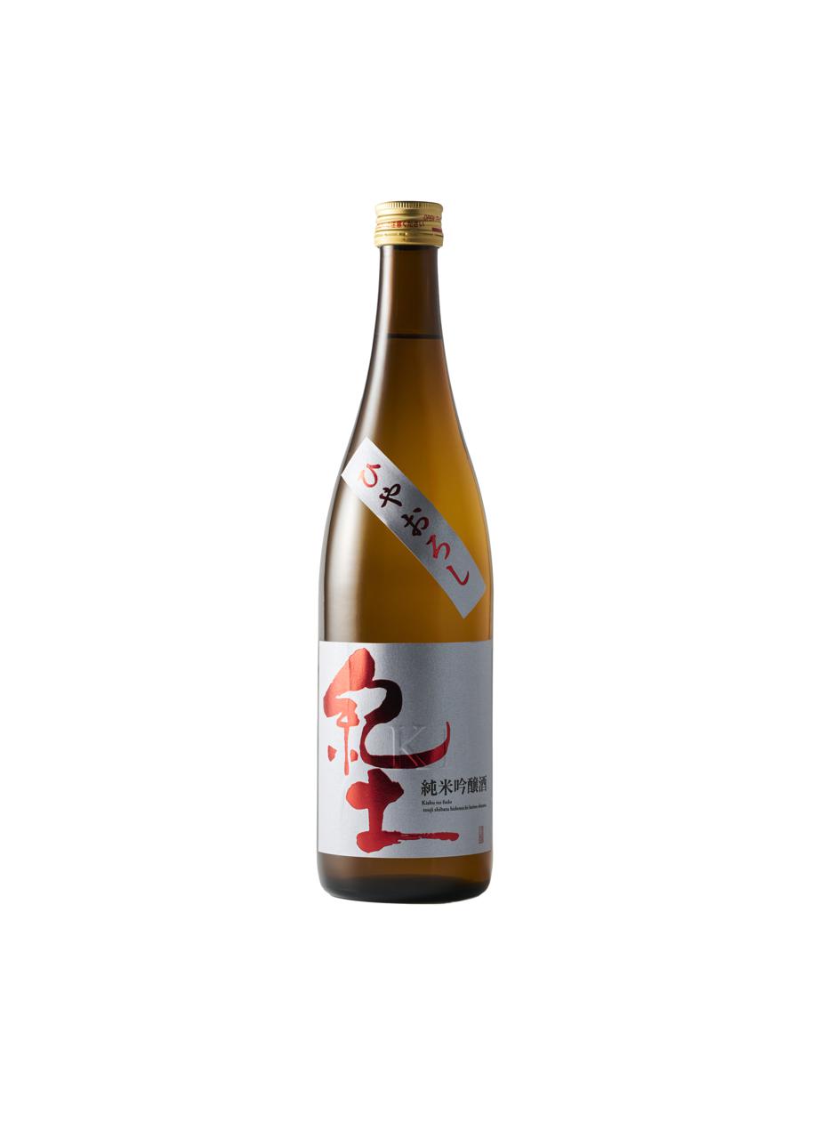 日本酒