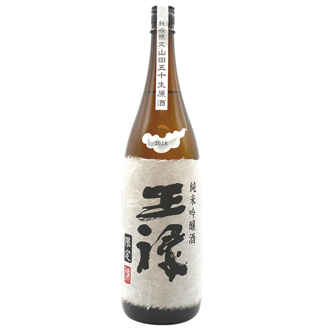 日本酒