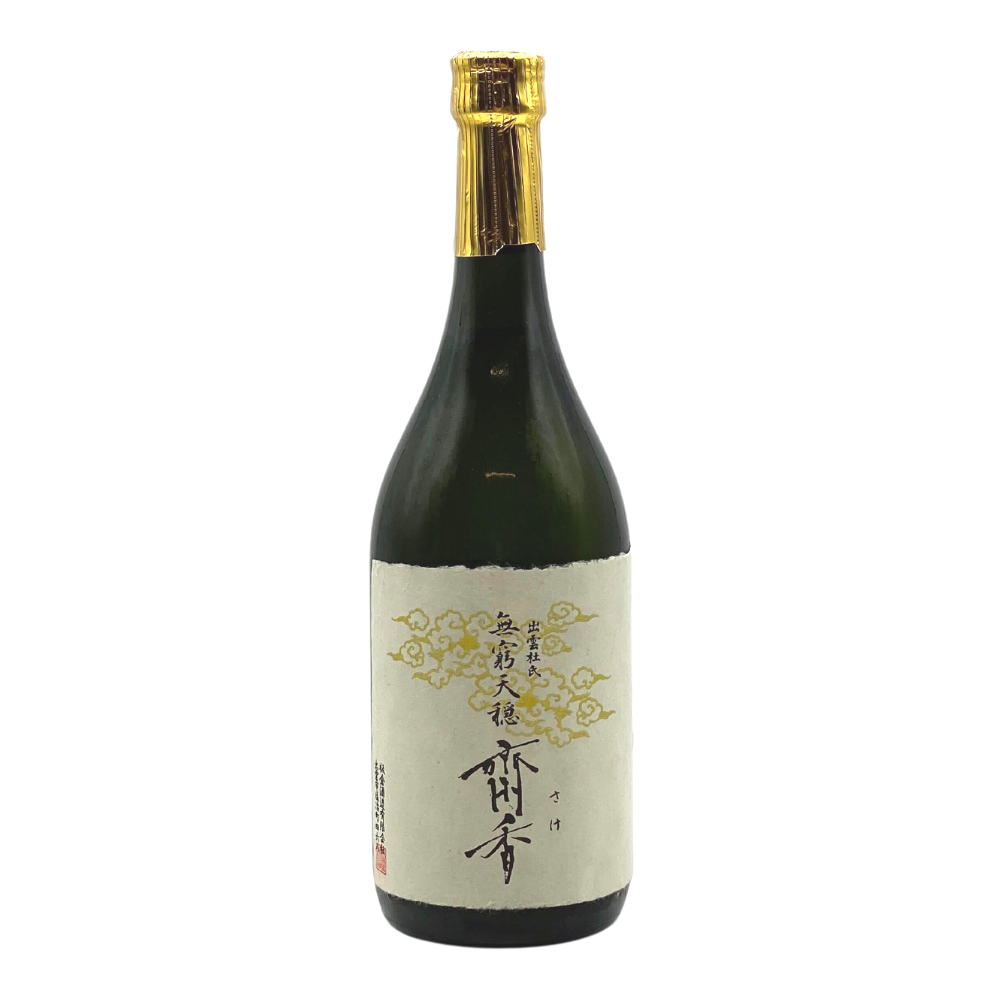 無窮天穏 齋香 生酛 純米大吟醸 佐香錦 | Sakenomy - 日本酒を知り