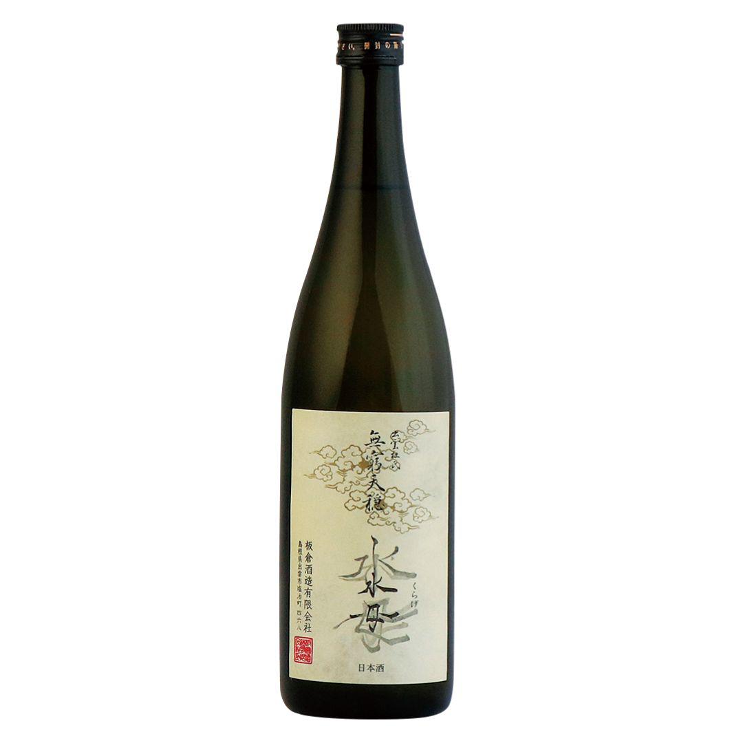 無窮天穏 そやし水もと純米吟醸 水母 くらげ | Sakenomy - 日本酒を