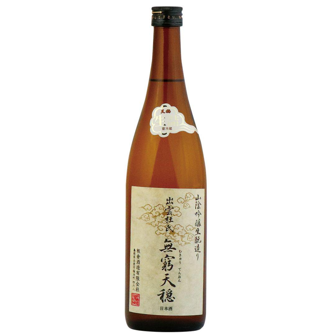 無窮天穏 生詰原酒 天雲 あまくも | Sakenomy - 日本酒を知り、日本を知る