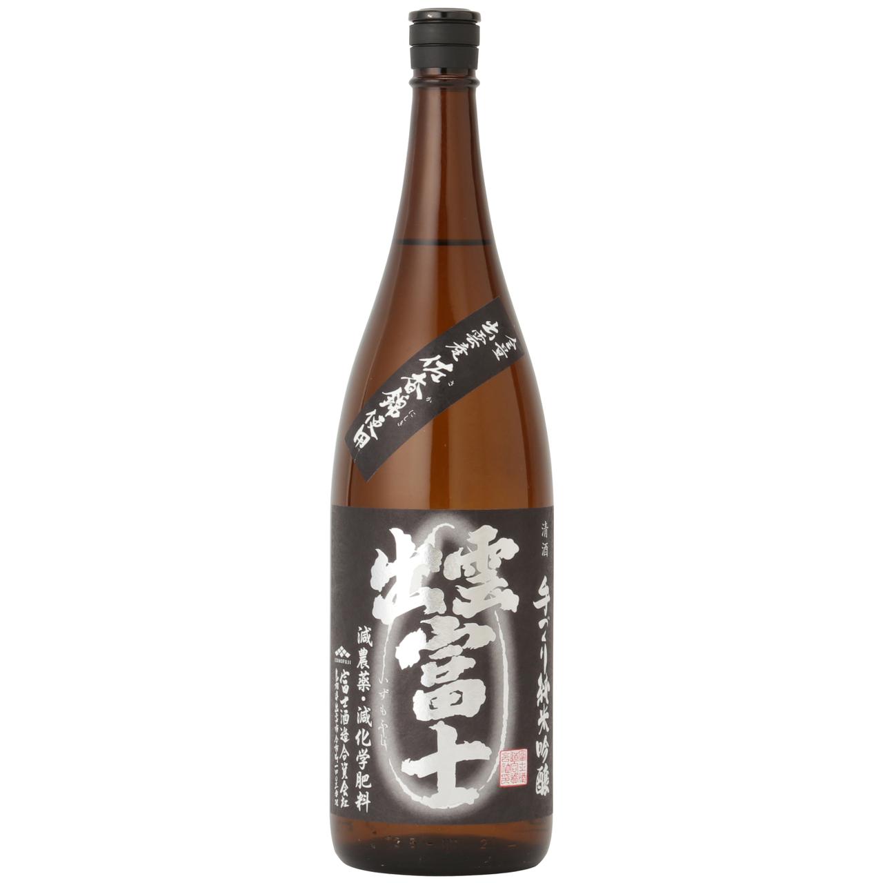 出雲富士 手づくり純米吟醸 | Sakenomy - 日本酒を知り、日本を知る