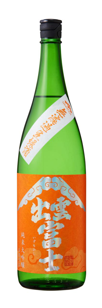出雲富士 純米大吟醸 五百万石 無濾過生原酒 | Sakenomy - 日本酒を