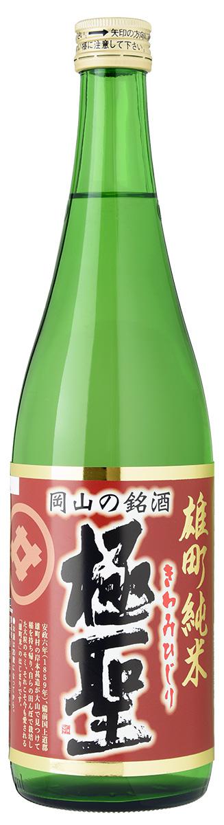 日本酒
