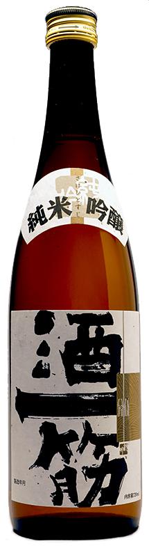 日本酒