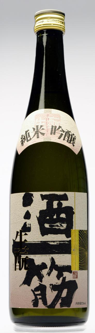 酒一筋 生酛純米吟醸 | Sakenomy - 日本酒を知り、日本を知る