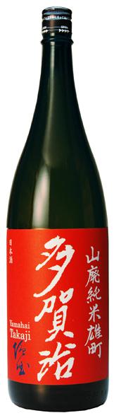 多賀治 山廃純米雄町 | Sakenomy - 日本酒を知り、日本を知る