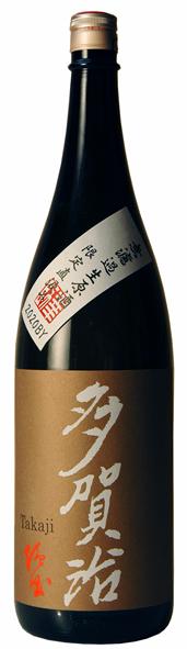 日本酒