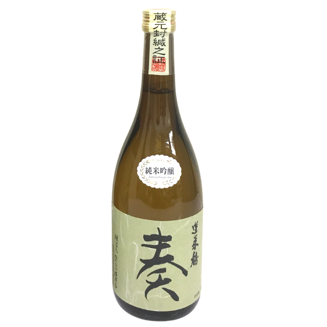 日本酒