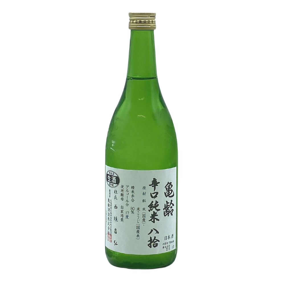 亀齢 辛口純米 八拾 生酒 | Sakenomy - 日本酒を知り、日本を知る